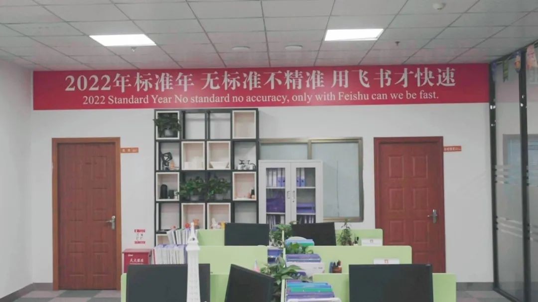 亦的羽绒加工